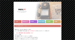 Desktop Screenshot of music-v.info